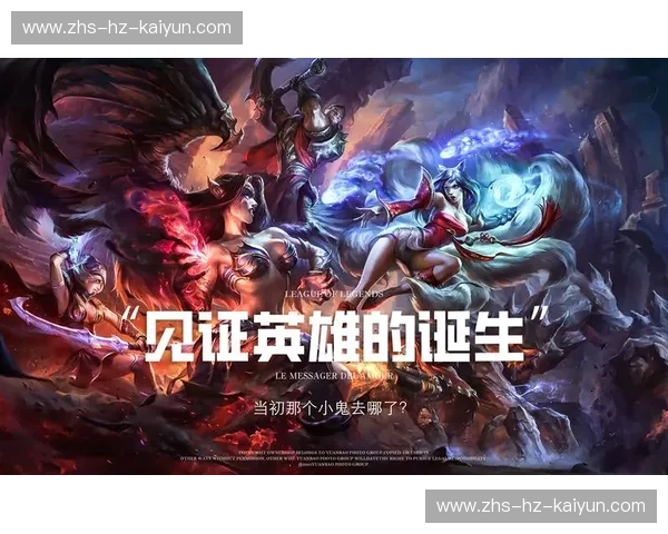 炉石传说大师赛全程文字直播，见证英雄逐梦巅峰的荣耀时刻