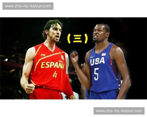 巅峰对垒:美国梦之队与西班牙斗牛士的红色史诗 巅峰对垒:美国梦之队与西班牙斗牛士的红色史诗